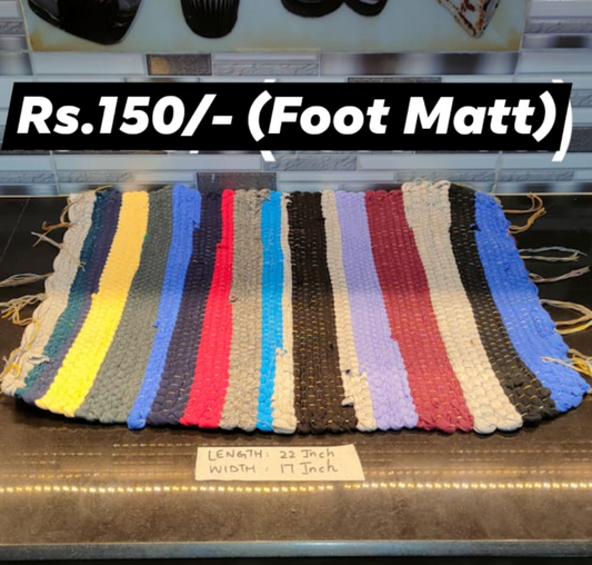 Dari Foot Mat