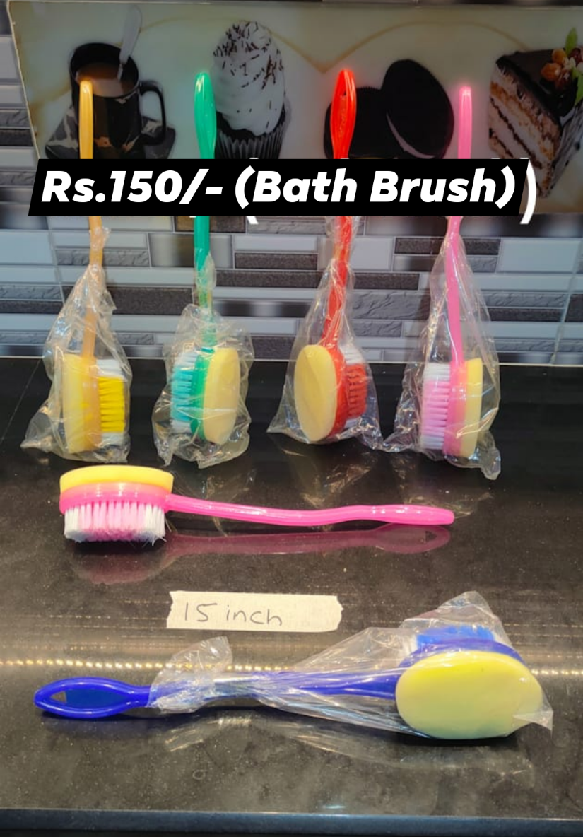 Bath Brush Scrubber