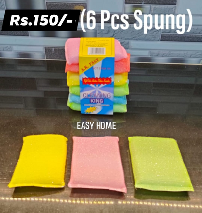 Dish Washing Sponge