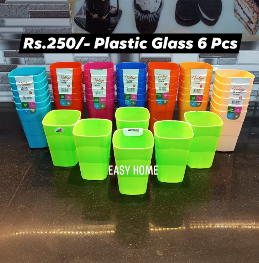 Vintage Plastic Glass Set
