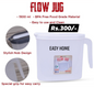 Flow Jug