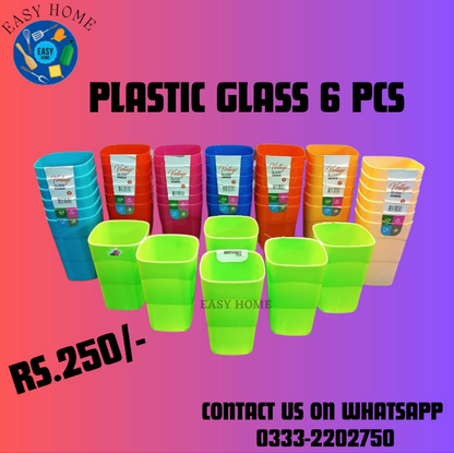 Vintage Plastic Glass Set