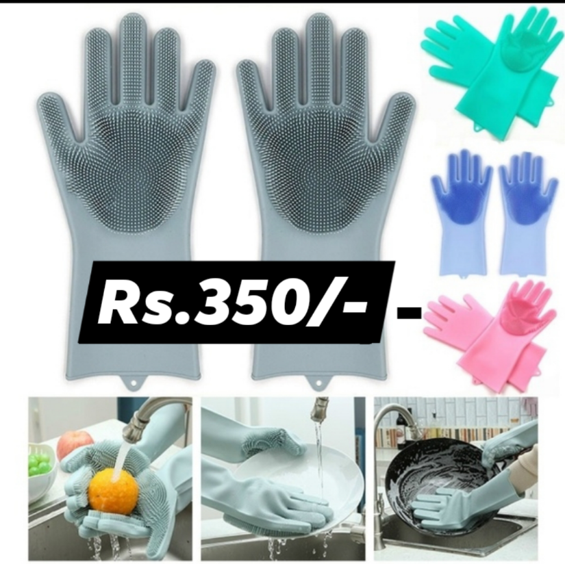 Silicon Hand Gloves