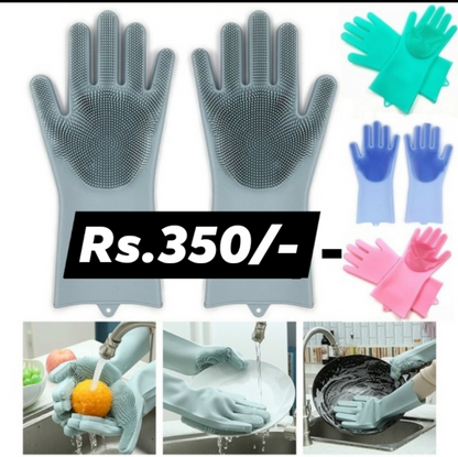 Silicon Hand Gloves