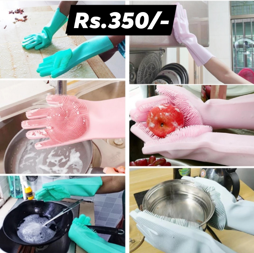 Silicon Hand Gloves