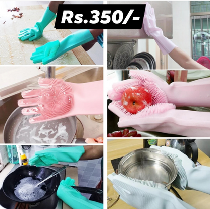 Silicon Hand Gloves
