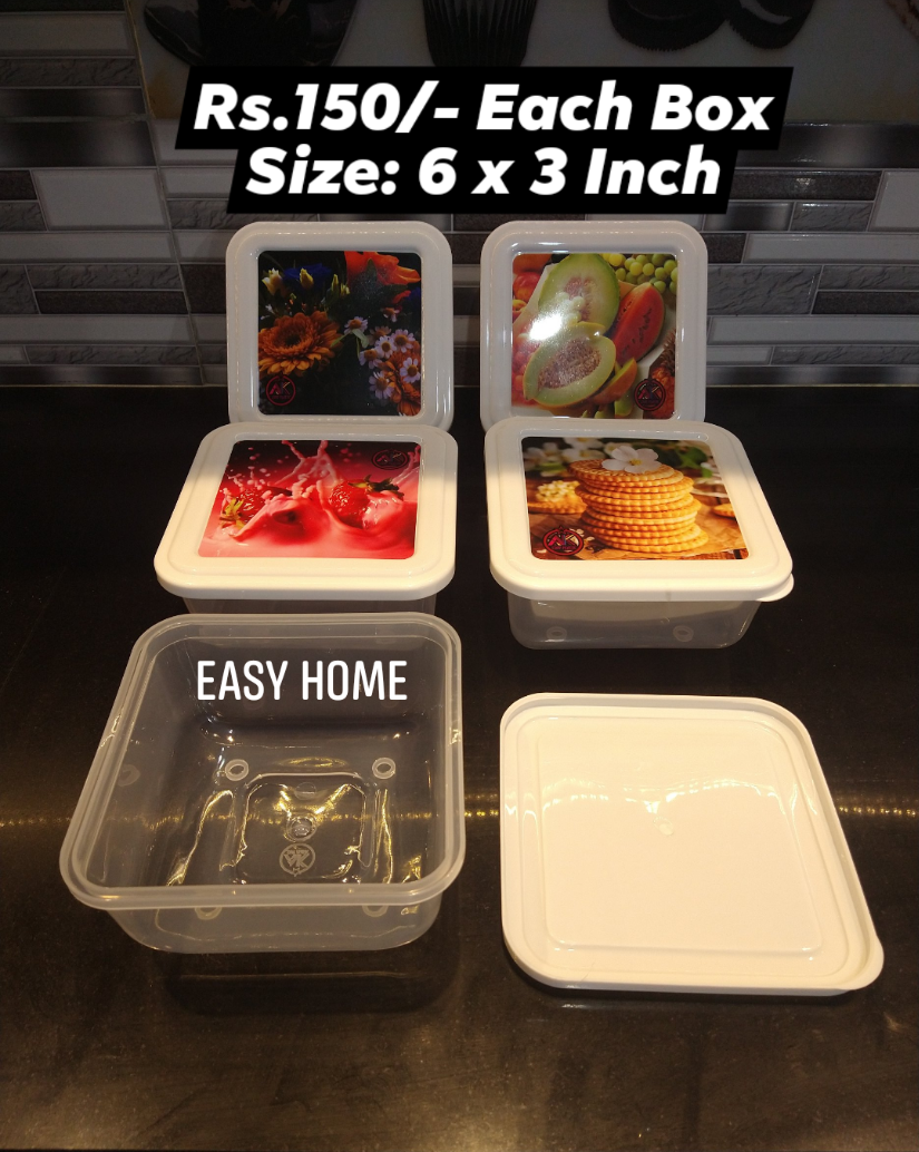 Printed Storage Box – EASY HOME