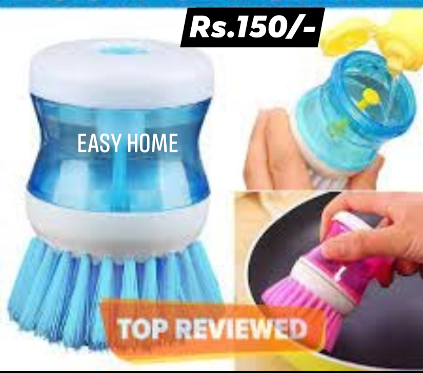 Liquid Brush