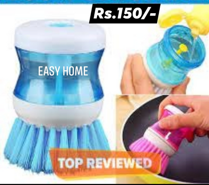 Liquid Brush