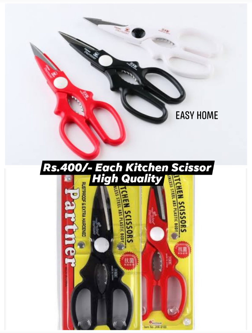 Kitchen Imported Scissor