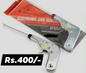Gun Stove Lighter