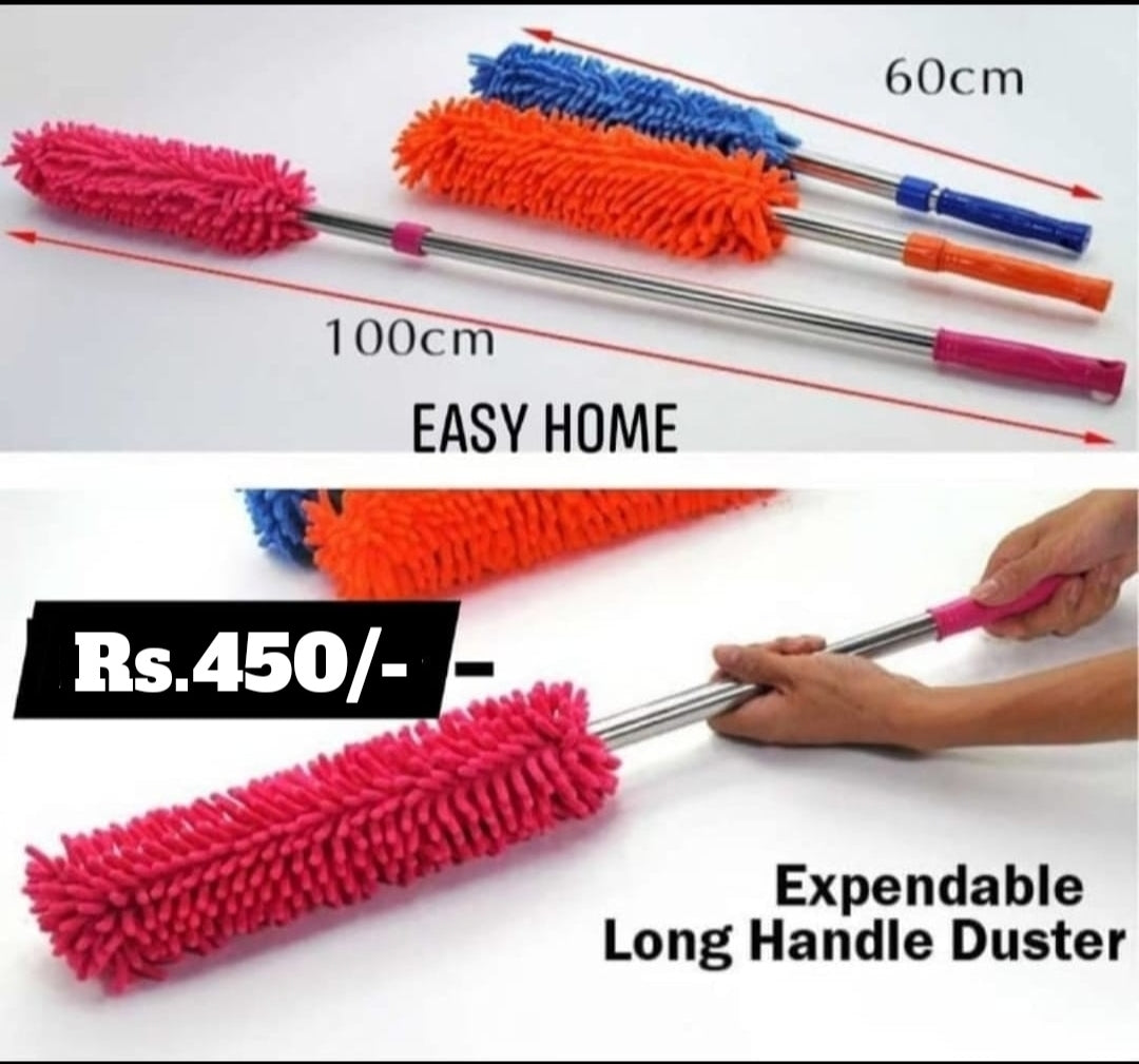 Expandable Micro Fiber Duster