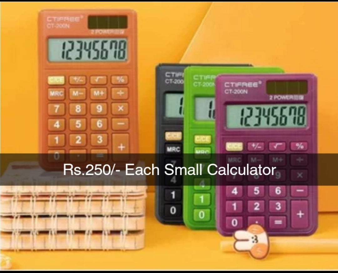 Small Calculator