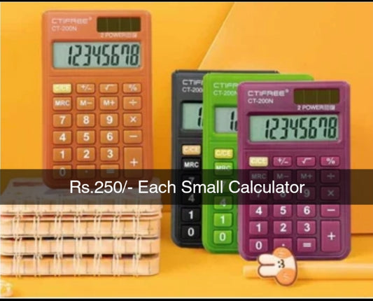Small Calculator