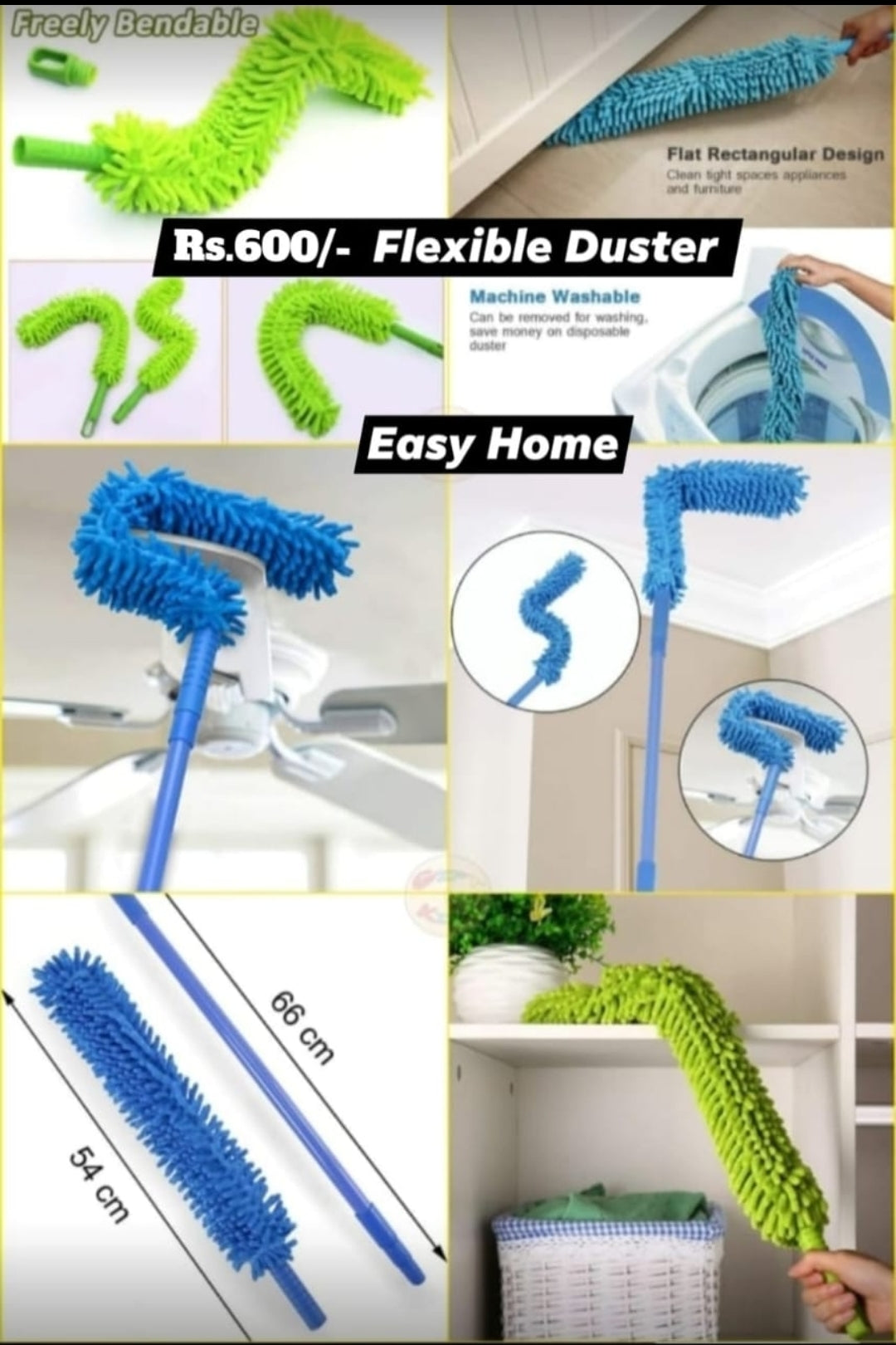 Flexible Duster