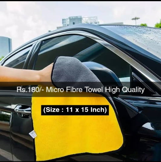 Imported Micro Fiber Towel