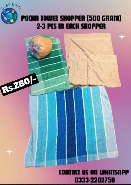 Pocha Towel