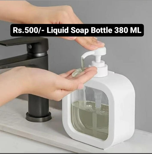 Liquid Soap Bottle
