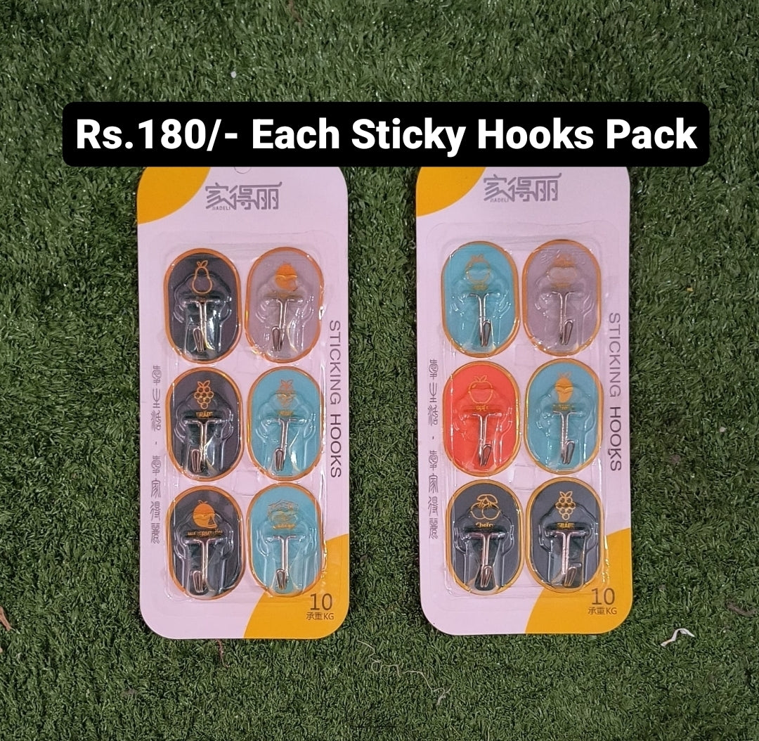 Sticky Hooks Set