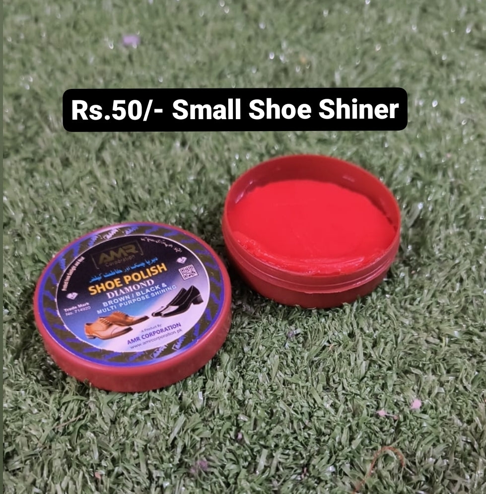 Shoe Shiner-Small