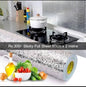 Sticky Silver Foil Sheet