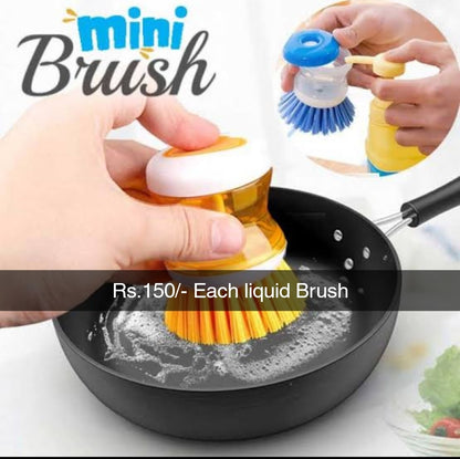 Liquid Brush