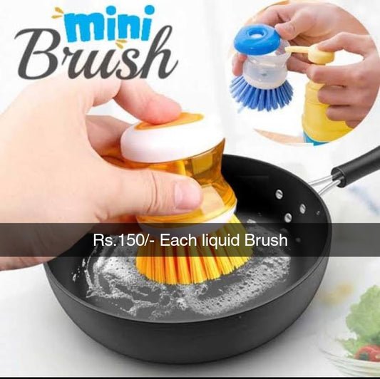 Liquid Brush