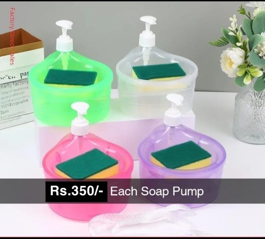 Liquid Soap Dispenser