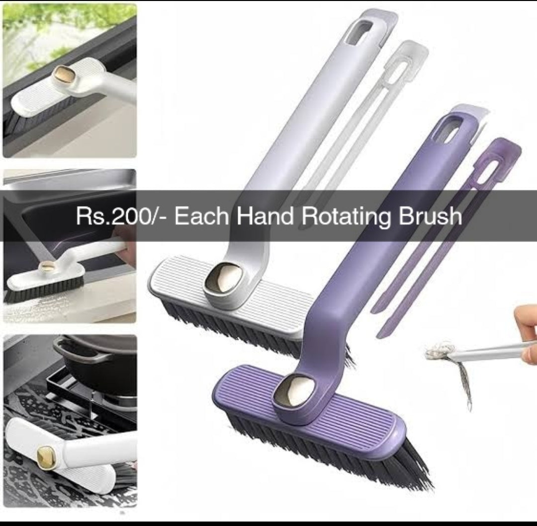 Hand Rotating Brush