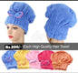 High Quality Hair Towel