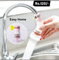 Tap Shower