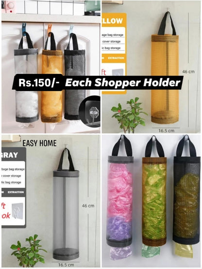 Shopper Holder