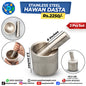 Hawan Dasta
