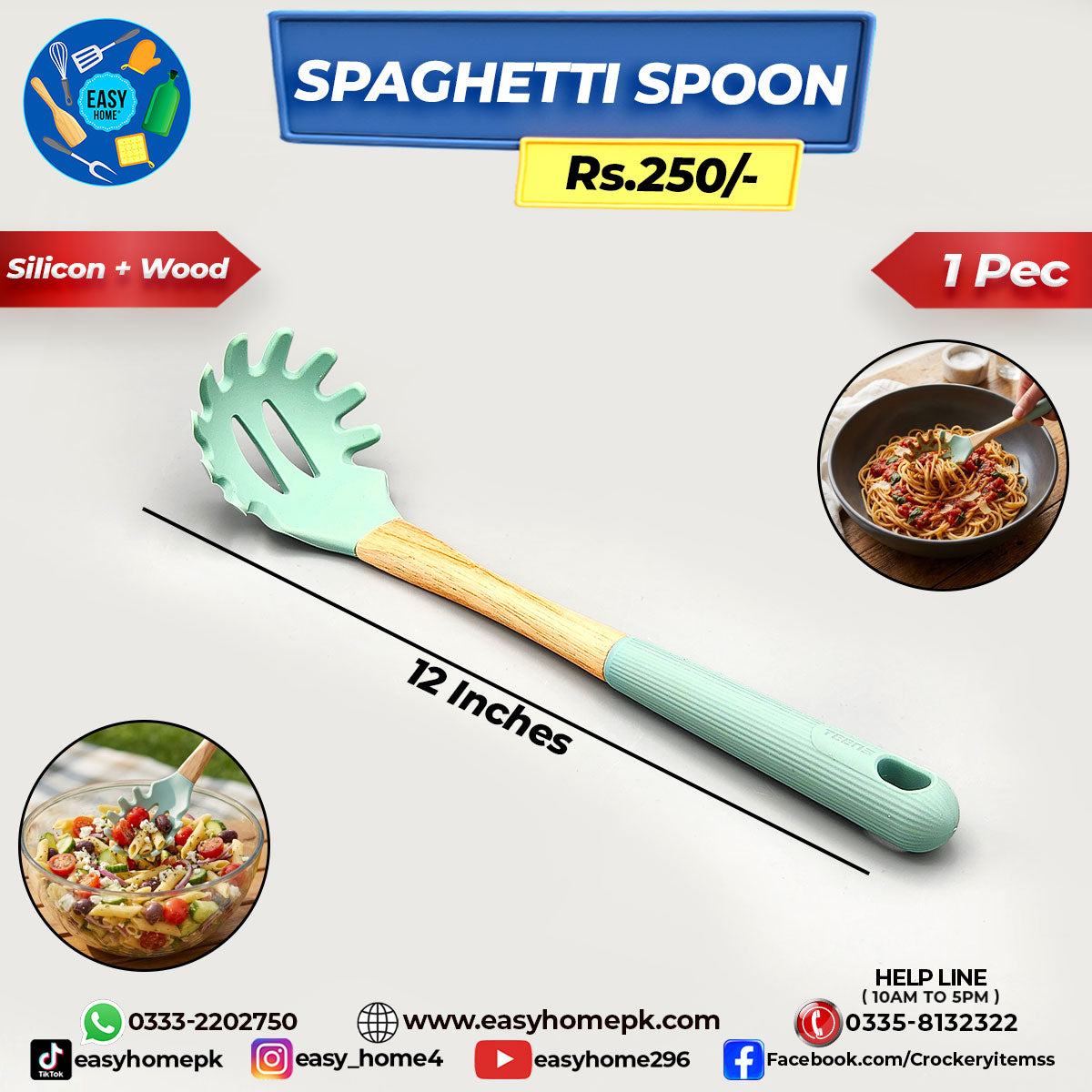 Spaghetti Spoon
