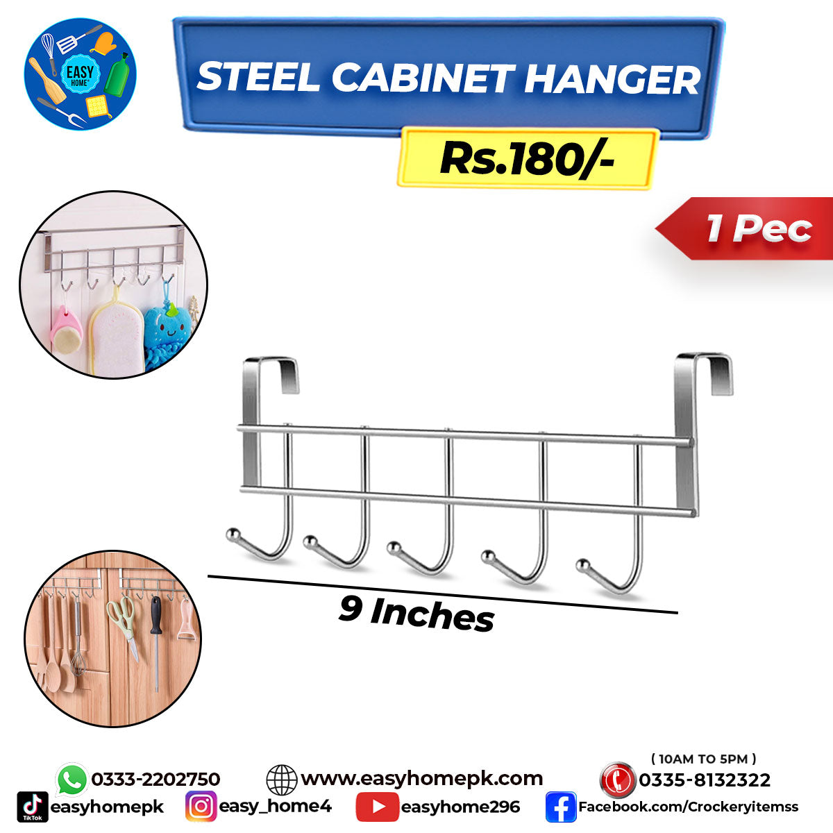 Steel Cabinet Hanger