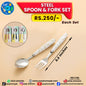 Steel Spoon Fork Set