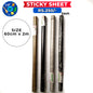 Sticky Sheet Roll