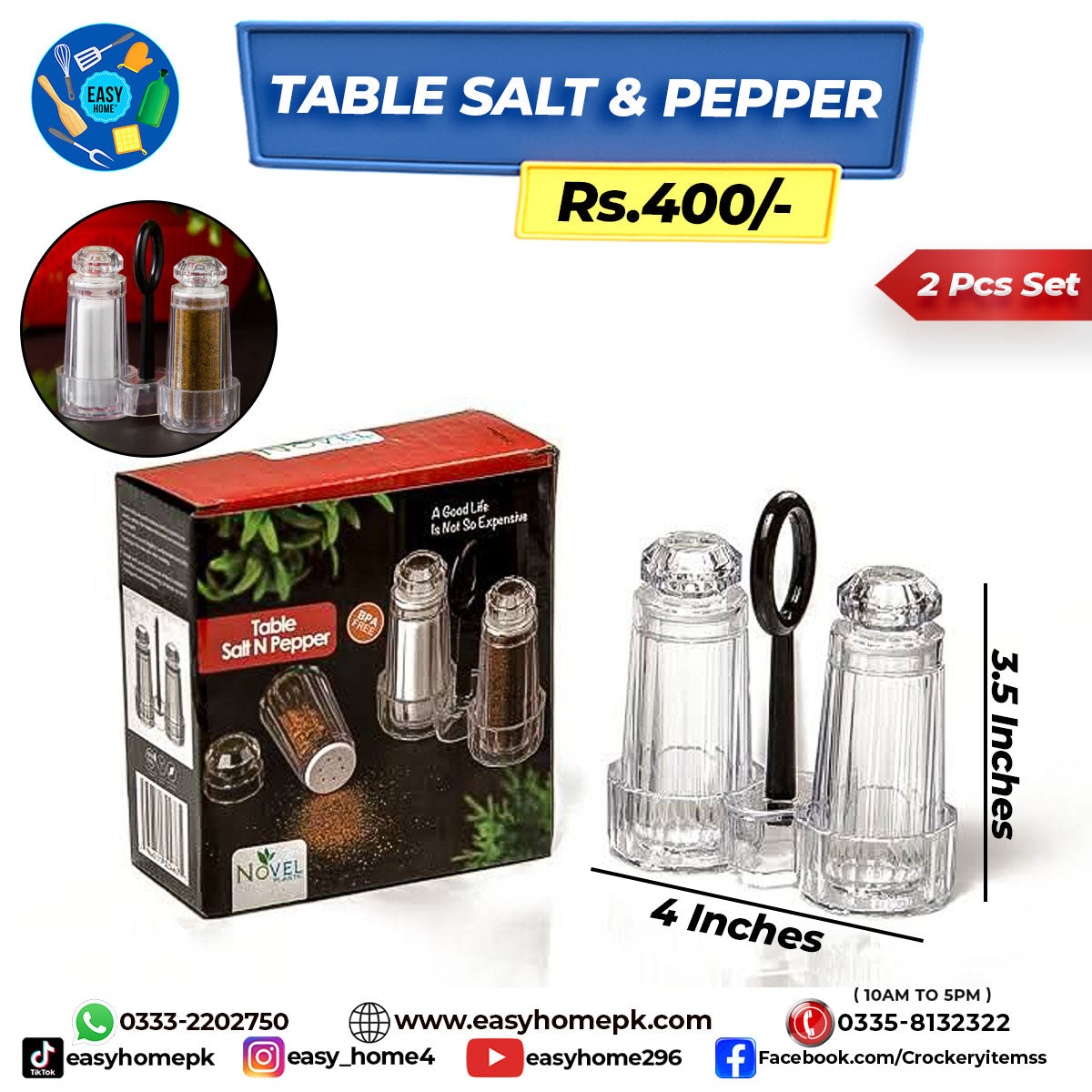 Table Salt & Pepper