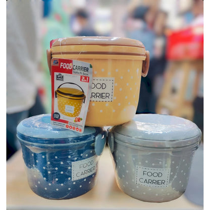 Food Carrier - Tiffin