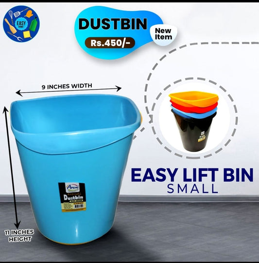 Dust Bin