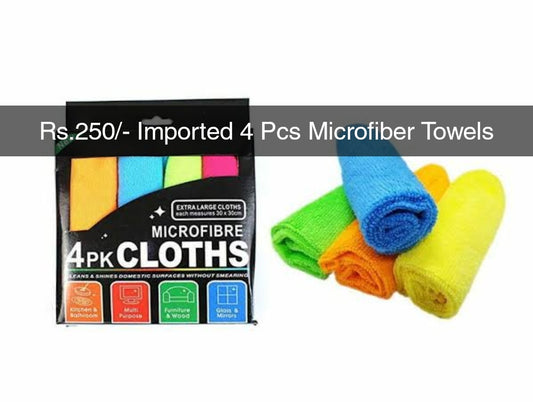 Micro Fiber Towels