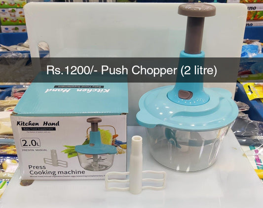 Manual Hand Push Chopper