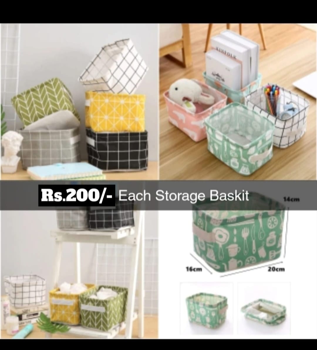 Rod Basket