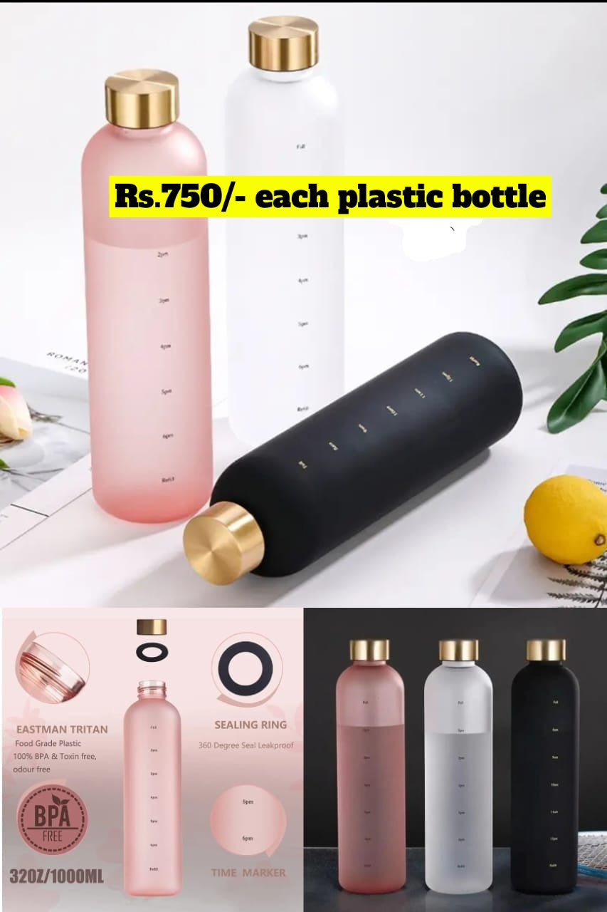 Plastic Bottle