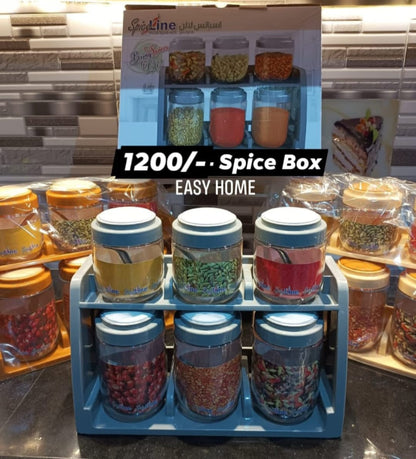 Spice Line Masala Box