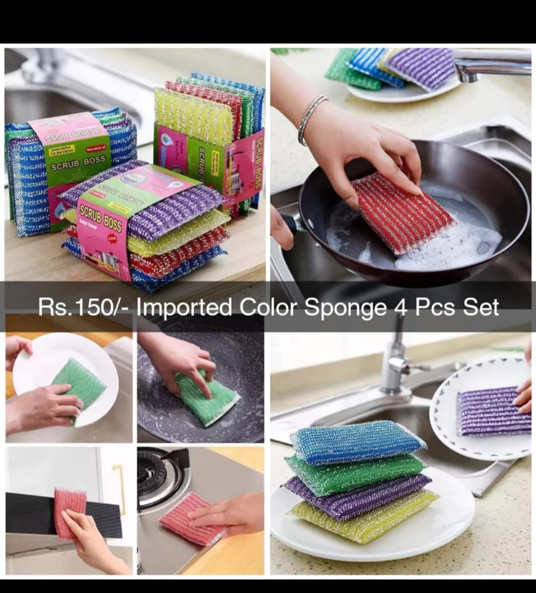 Imported Color Sponge Set – EASY HOME