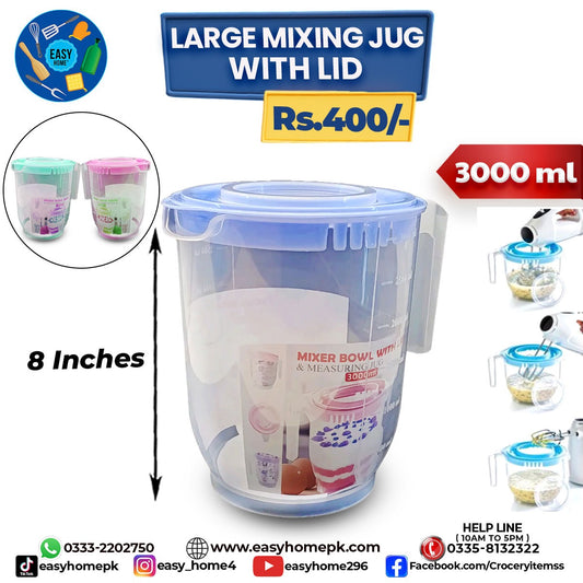 Mixing Jug-Large