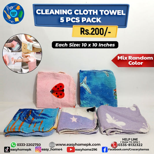 Cleaning Cloth Towel - 5 Pcs