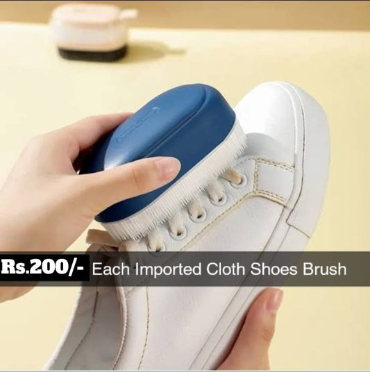 Imported Cloth Shoes Brush