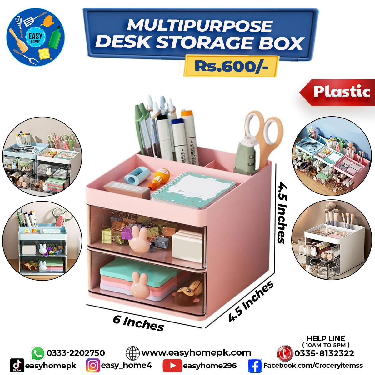 Multipurpose Desk Storage Box